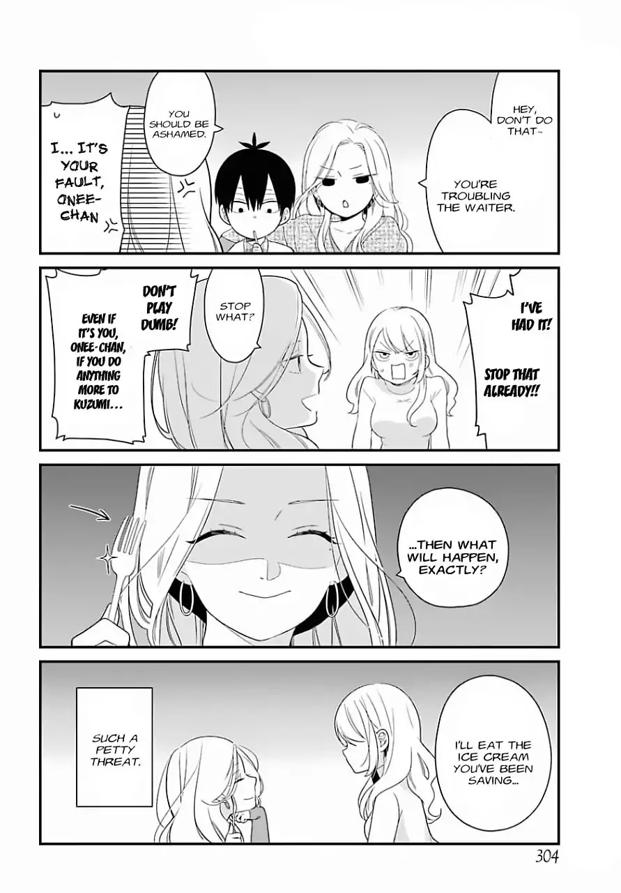 Kuzumi-kun, Kuuki Yometemasu ka? Chapter 32 page 11 - Chapter 32: Sister's story