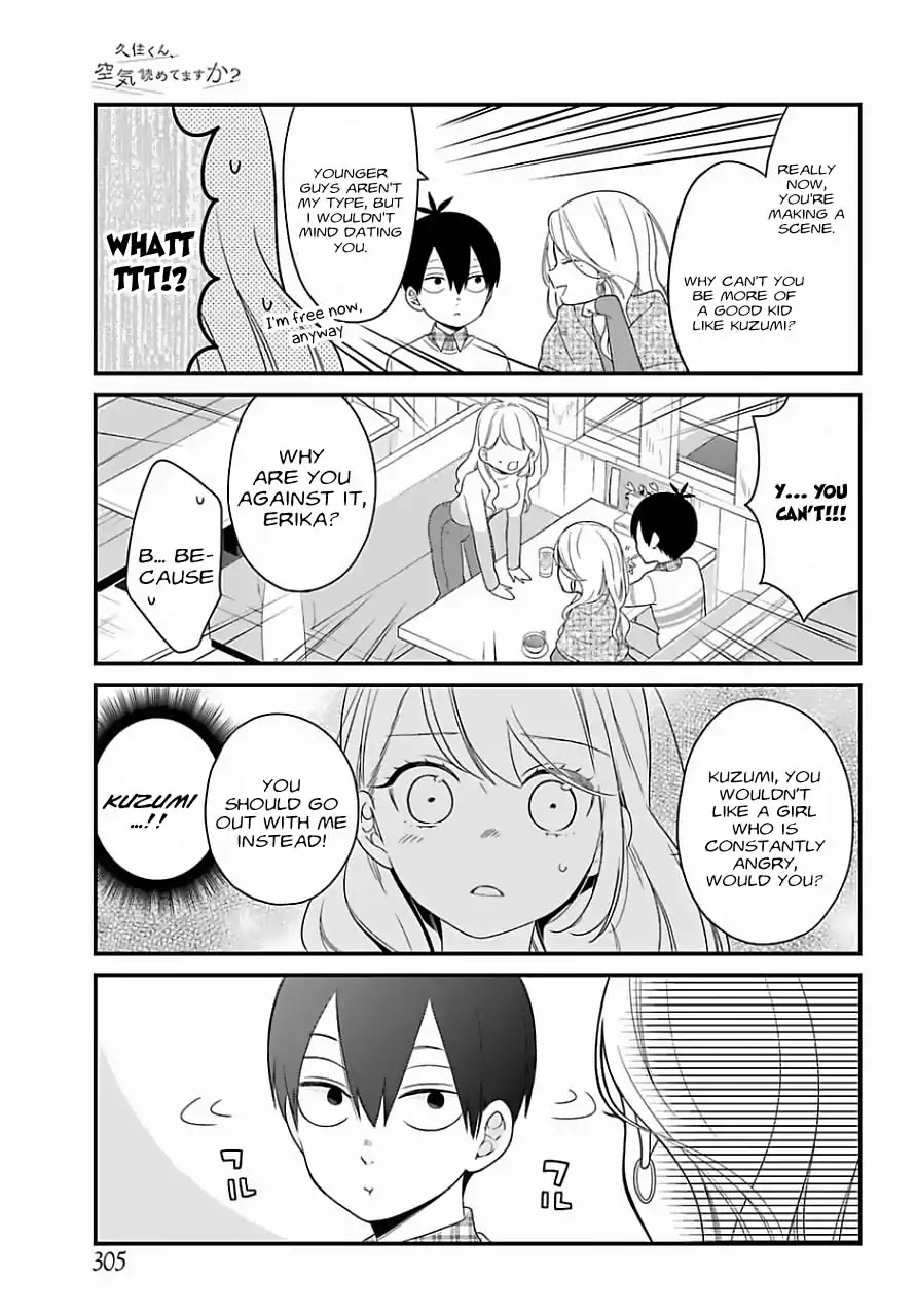 Kuzumi-kun, Kuuki Yometemasu ka? Chapter 32 page 12 - Chapter 32: Sister's story