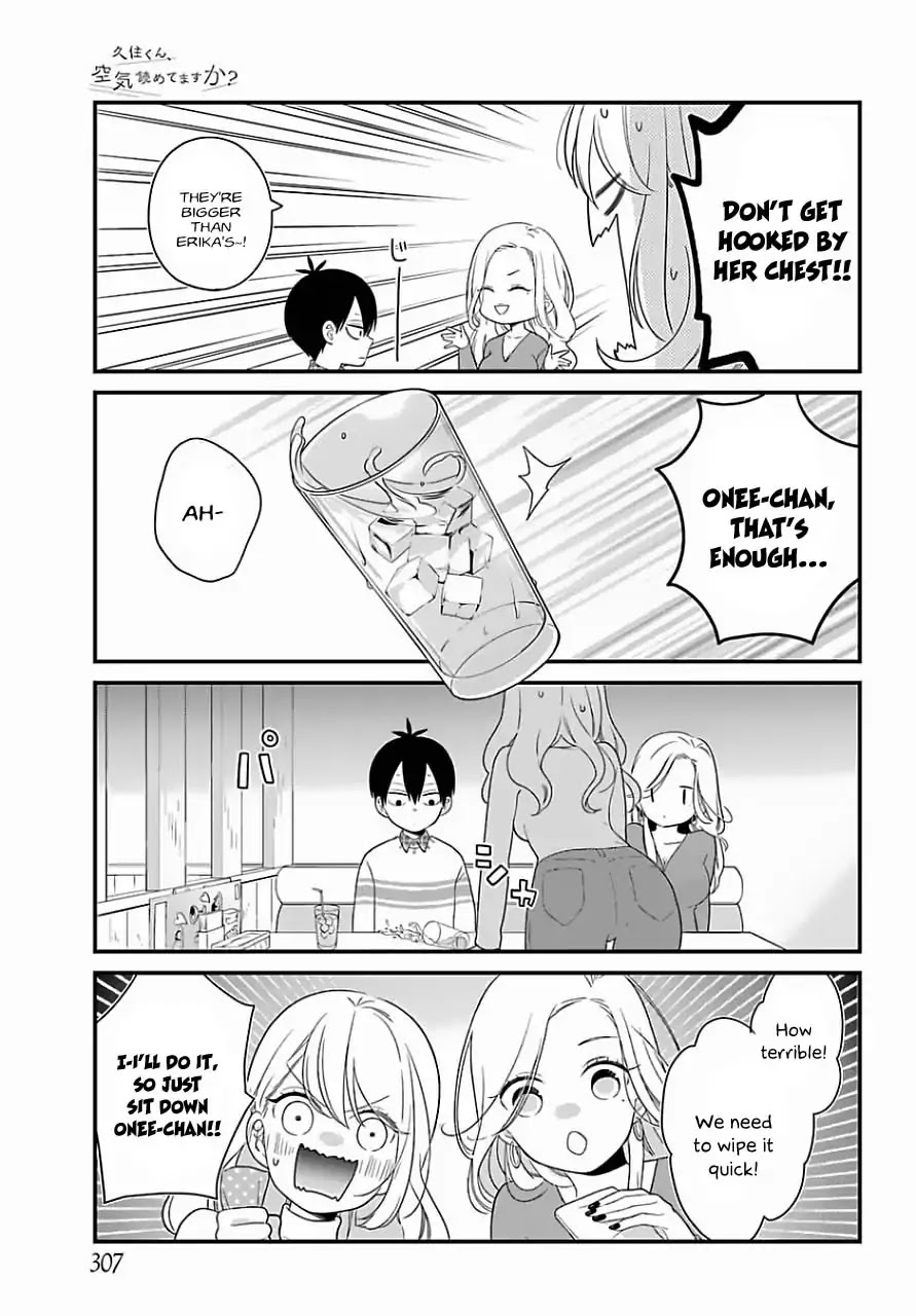Kuzumi-kun, Kuuki Yometemasu ka? Chapter 32 page 14 - Chapter 32: Sister's story