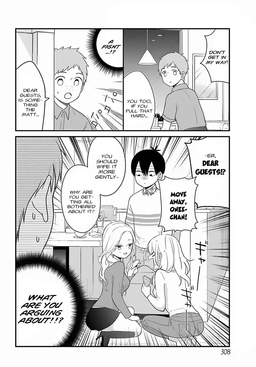 Kuzumi-kun, Kuuki Yometemasu ka? Chapter 32 page 15 - Chapter 32: Sister's story