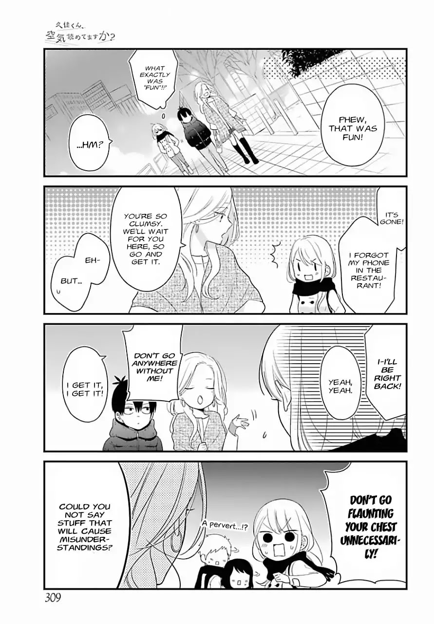 Kuzumi-kun, Kuuki Yometemasu ka? Chapter 32 page 16 - Chapter 32: Sister's story