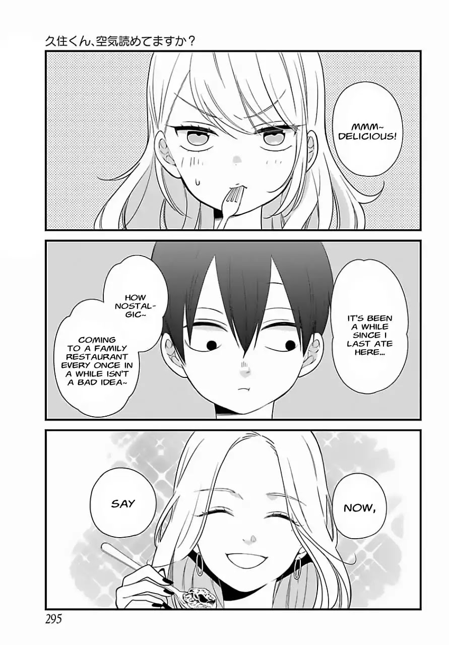 Kuzumi-kun, Kuuki Yometemasu ka? Chapter 32 page 2 - Chapter 32: Sister's story