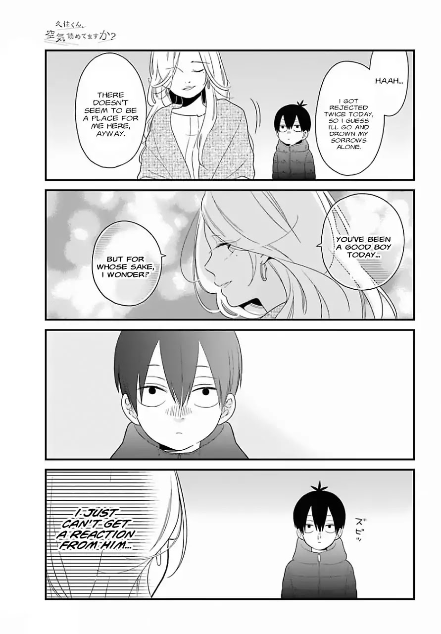 Kuzumi-kun, Kuuki Yometemasu ka? Chapter 32 page 20 - Chapter 32: Sister's story
