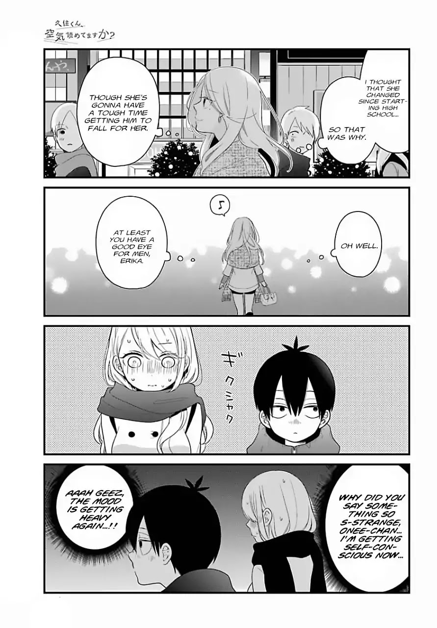 Kuzumi-kun, Kuuki Yometemasu ka? Chapter 32 page 22 - Chapter 32: Sister's story