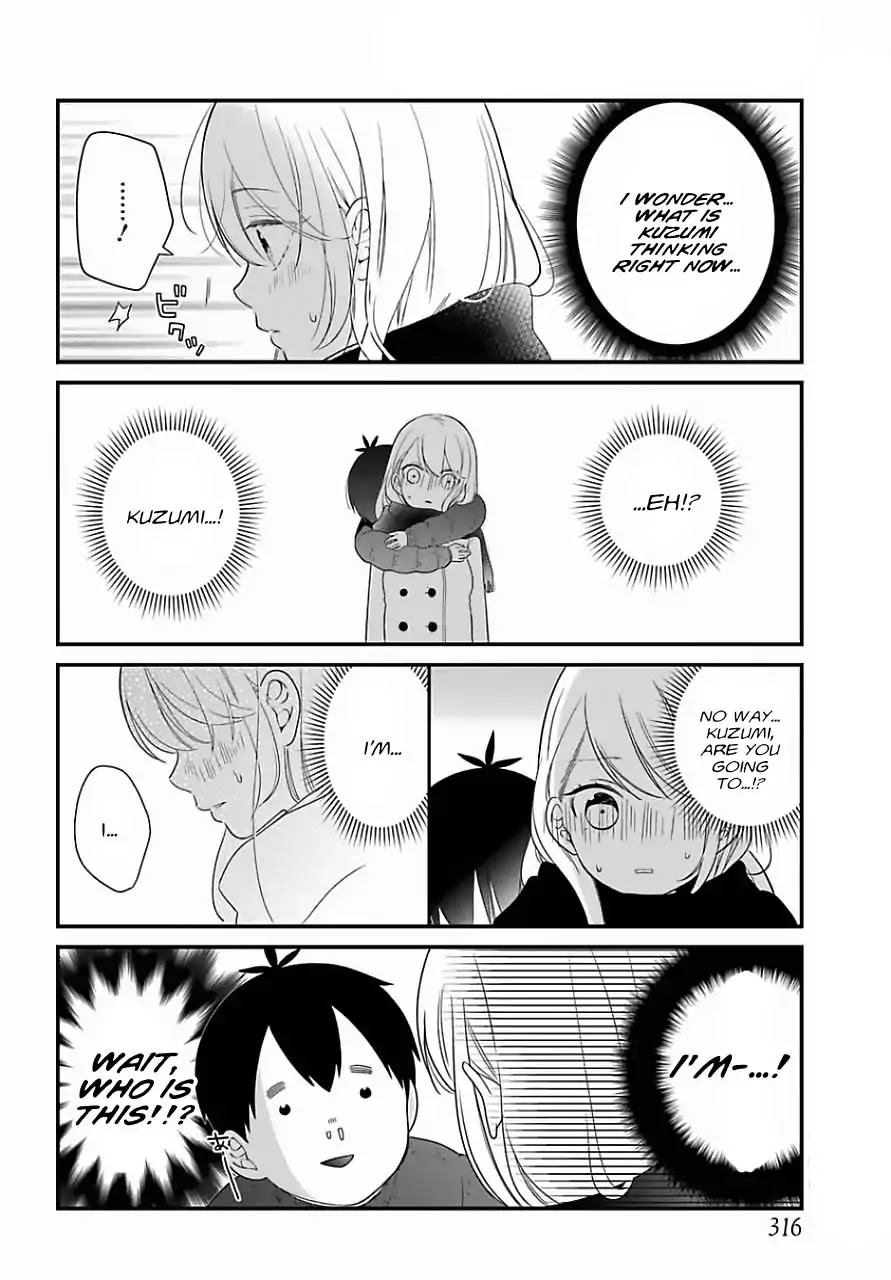 Kuzumi-kun, Kuuki Yometemasu ka? Chapter 32 page 23 - Chapter 32: Sister's story