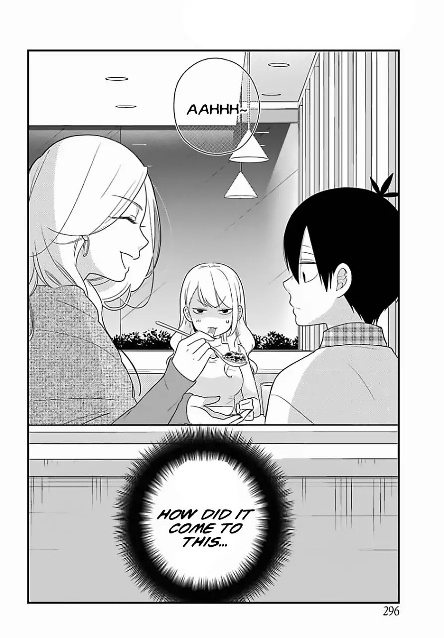 Kuzumi-kun, Kuuki Yometemasu ka? Chapter 32 page 3 - Chapter 32: Sister's story