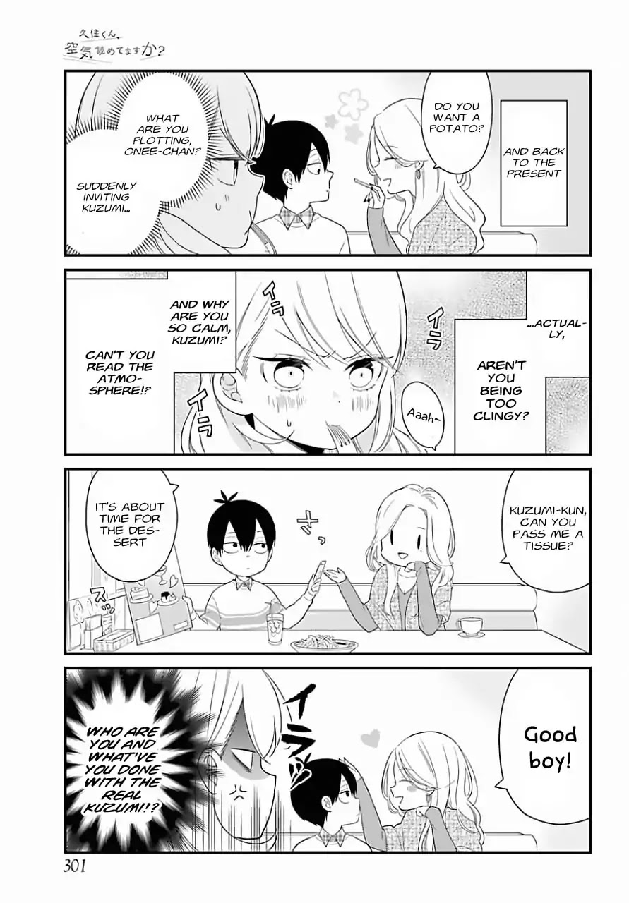 Kuzumi-kun, Kuuki Yometemasu ka? Chapter 32 page 8 - Chapter 32: Sister's story
