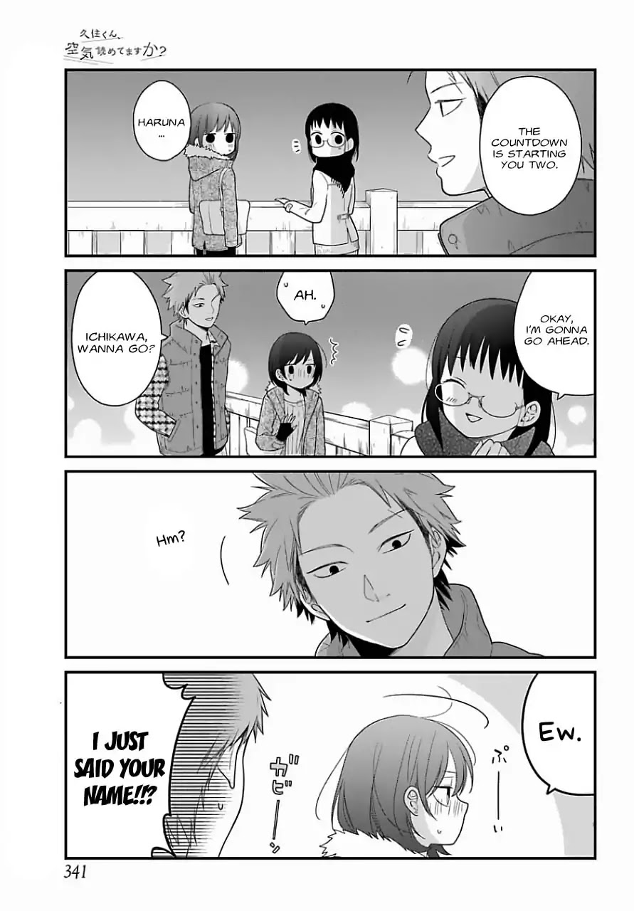 Kuzumi-kun, Kuuki Yometemasu ka? Chapter 33 page 15 - Chapter 33: Count down