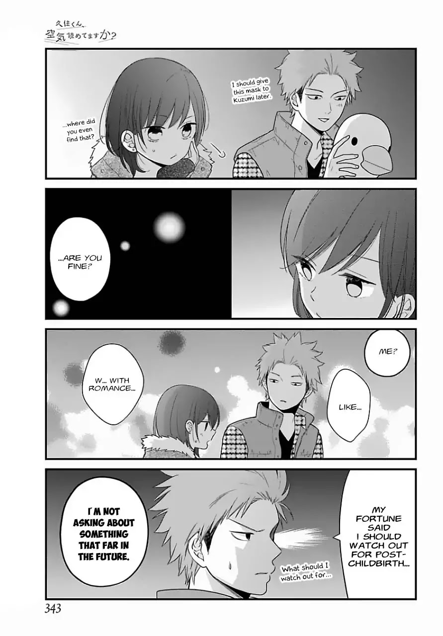 Kuzumi-kun, Kuuki Yometemasu ka? Chapter 33 page 17 - Chapter 33: Count down