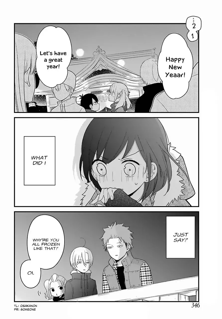 Kuzumi-kun, Kuuki Yometemasu ka? Chapter 33 page 20 - Chapter 33: Count down