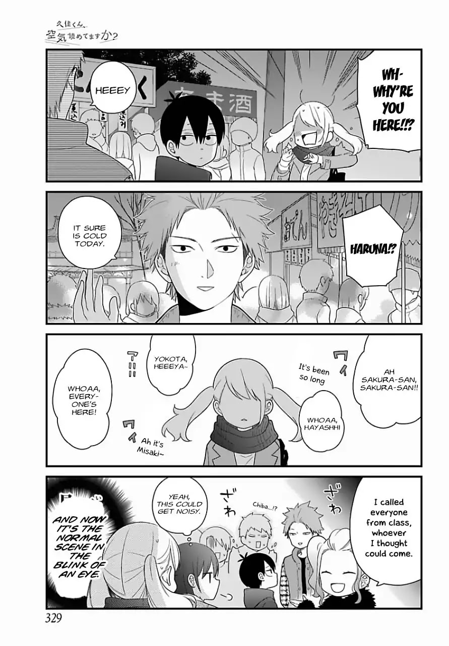 Kuzumi-kun, Kuuki Yometemasu ka? Chapter 33 page 3 - Chapter 33: Count down