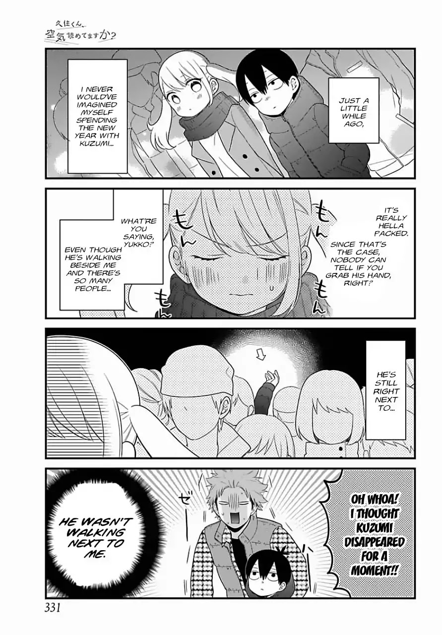 Kuzumi-kun, Kuuki Yometemasu ka? Chapter 33 page 5 - Chapter 33: Count down