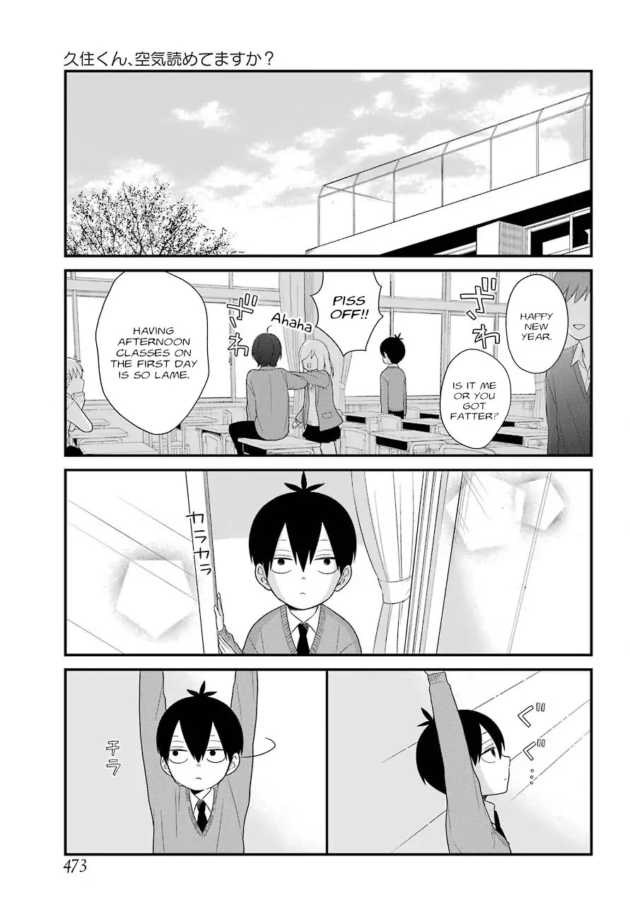 Kuzumi-kun, Kuuki Yometemasu ka? Chapter 34 page 1 - Chapter 34: Haruna and Yukko