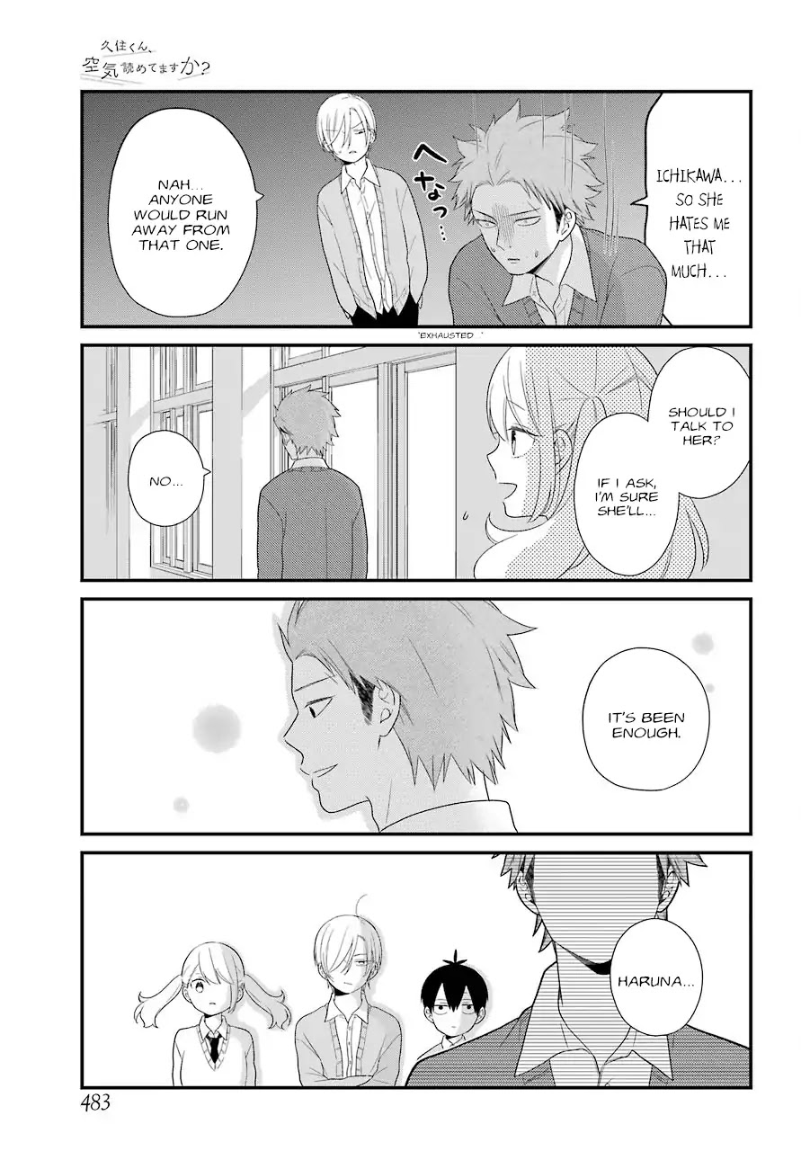 Kuzumi-kun, Kuuki Yometemasu ka? Chapter 34 page 11 - Chapter 34: Haruna and Yukko