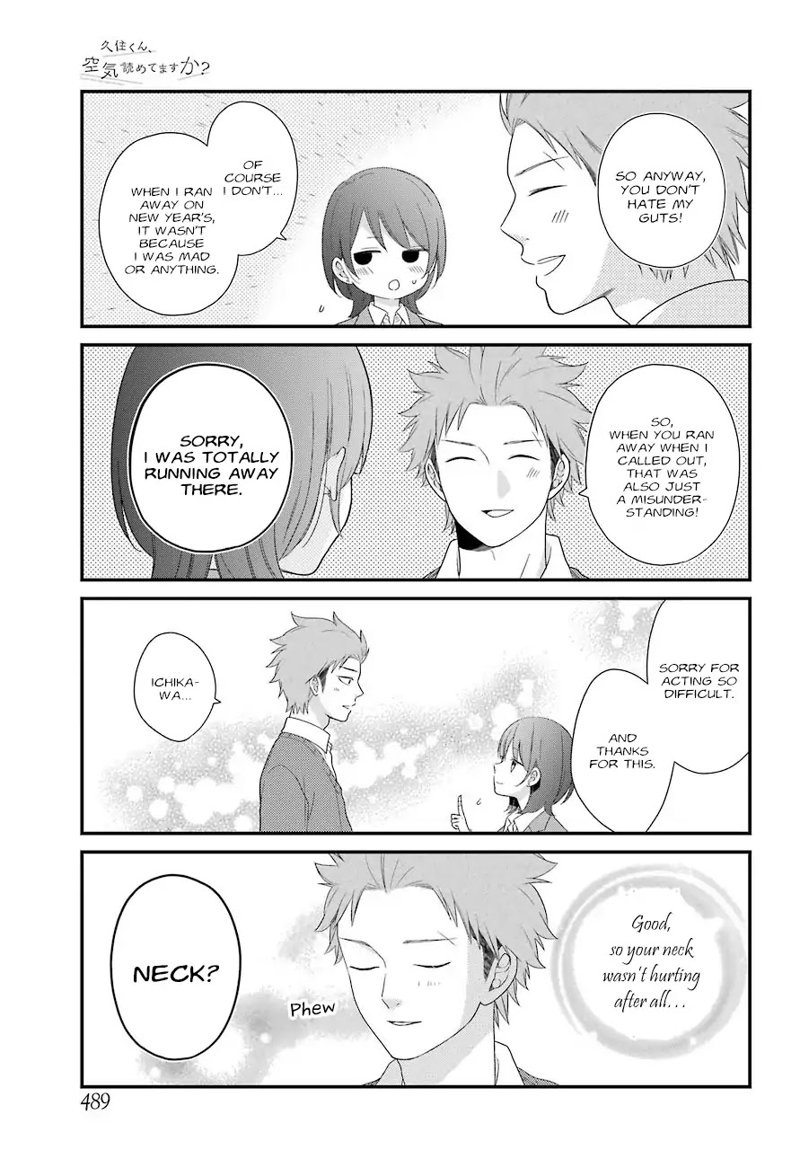 Kuzumi-kun, Kuuki Yometemasu ka? Chapter 34 page 17 - Chapter 34: Haruna and Yukko