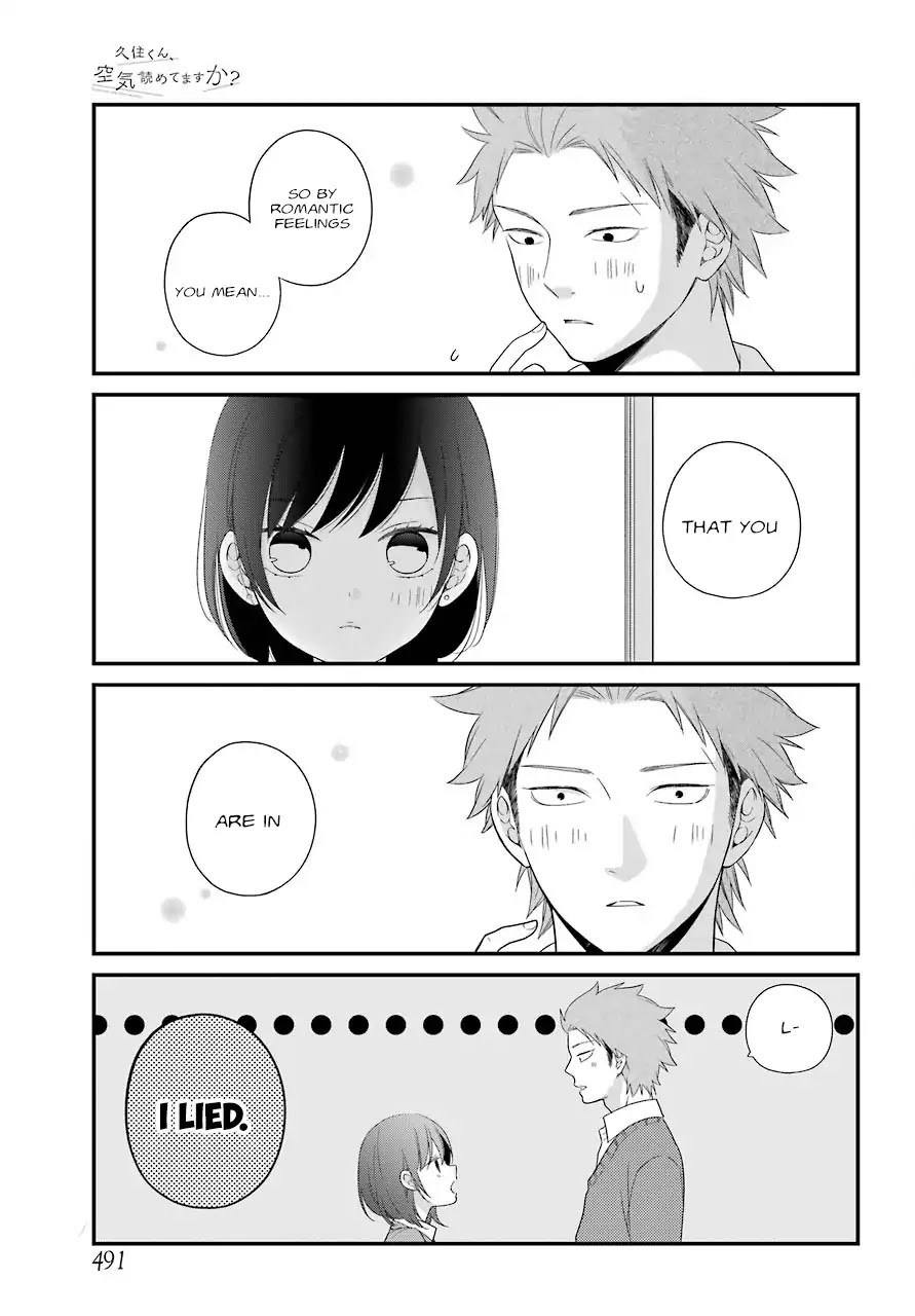 Kuzumi-kun, Kuuki Yometemasu ka? Chapter 34 page 19 - Chapter 34: Haruna and Yukko