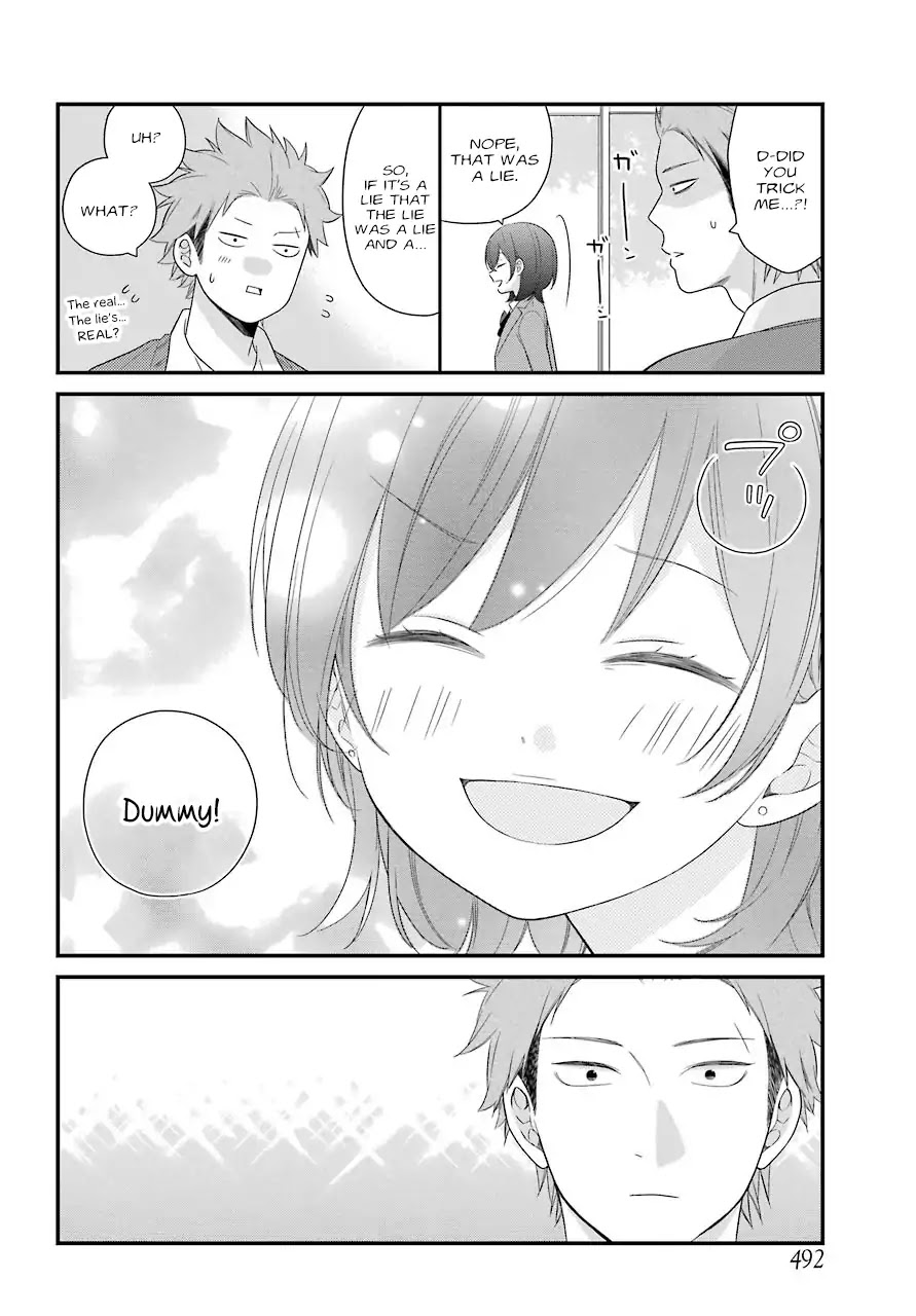 Kuzumi-kun, Kuuki Yometemasu ka? Chapter 34 page 20 - Chapter 34: Haruna and Yukko