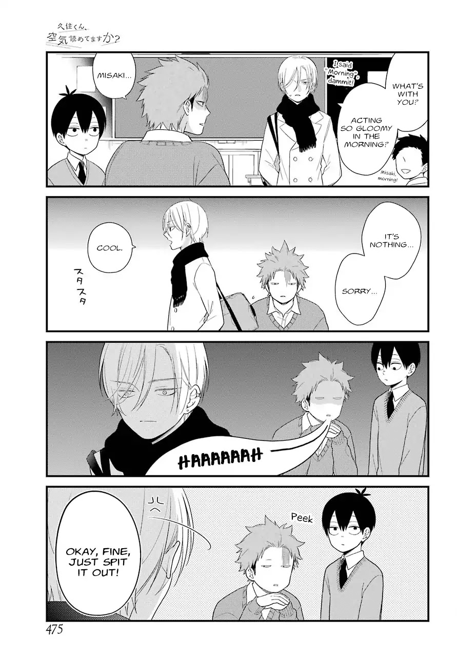 Kuzumi-kun, Kuuki Yometemasu ka? Chapter 34 page 3 - Chapter 34: Haruna and Yukko