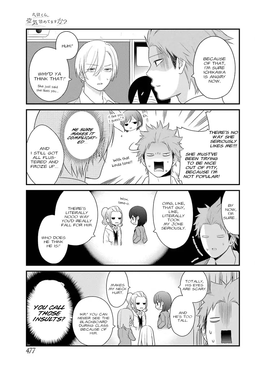 Kuzumi-kun, Kuuki Yometemasu ka? Chapter 34 page 5 - Chapter 34: Haruna and Yukko