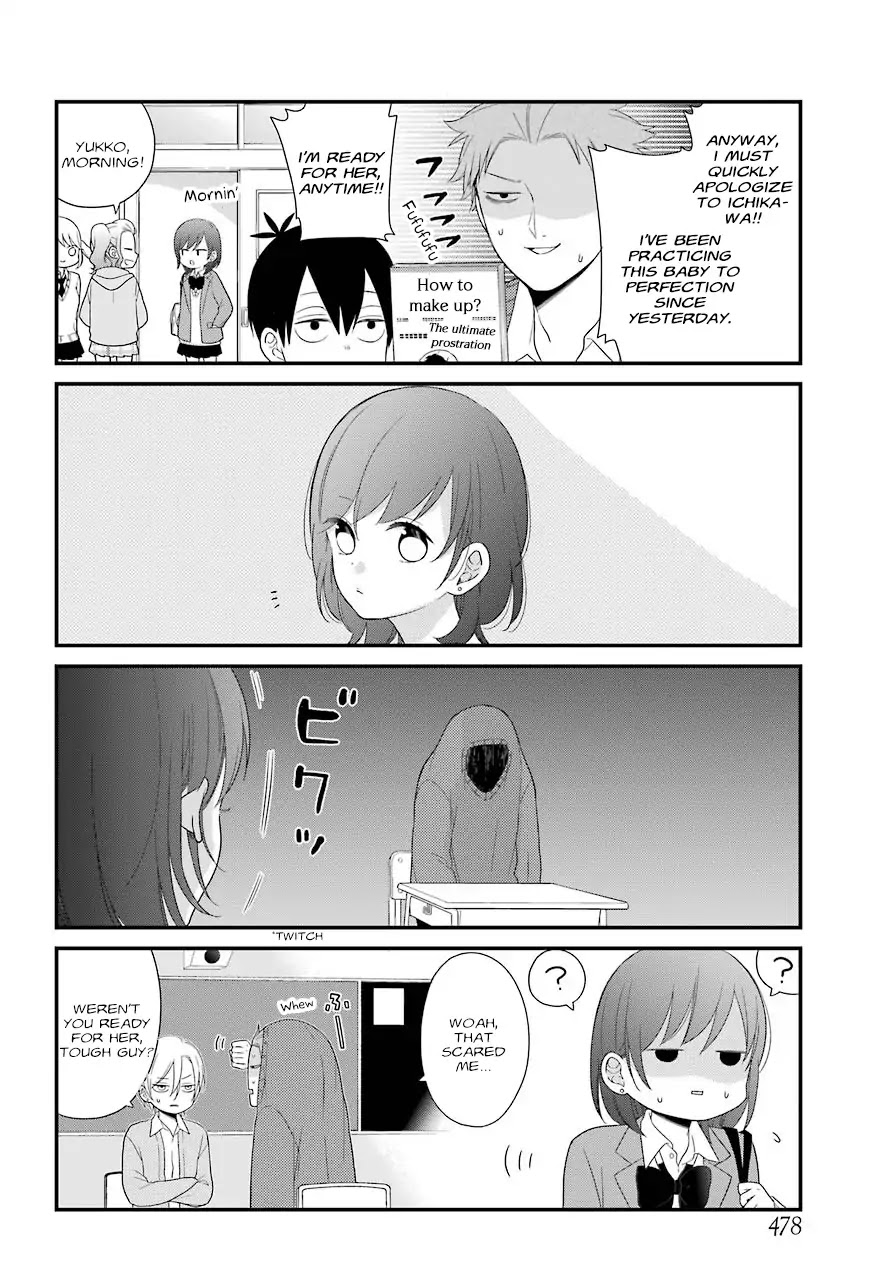 Kuzumi-kun, Kuuki Yometemasu ka? Chapter 34 page 6 - Chapter 34: Haruna and Yukko