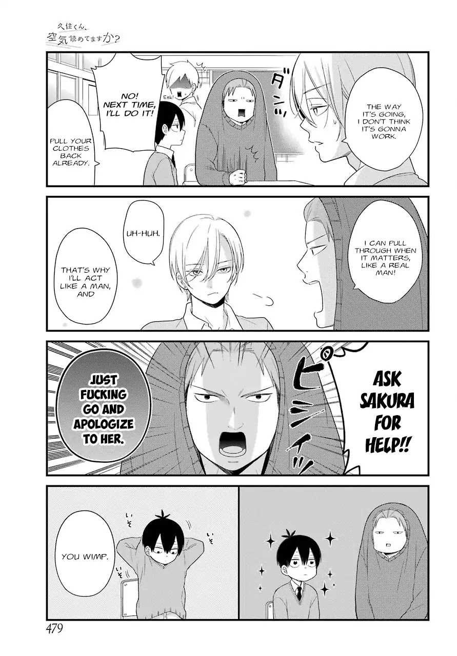 Kuzumi-kun, Kuuki Yometemasu ka? Chapter 34 page 7 - Chapter 34: Haruna and Yukko