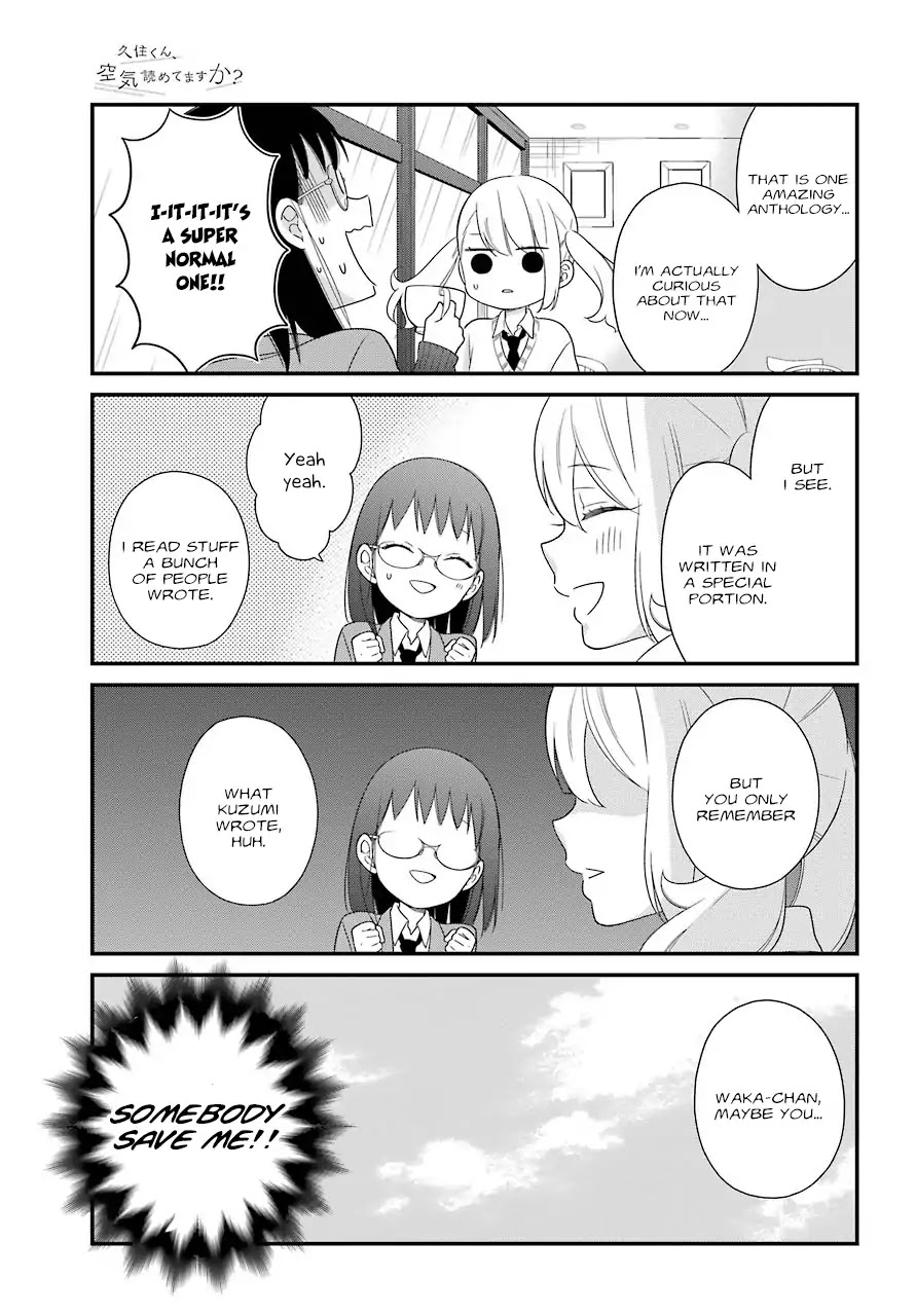 Kuzumi-kun, Kuuki Yometemasu ka? Chapter 35 page 11 - Chapter 35: Chocolate war (Once again)