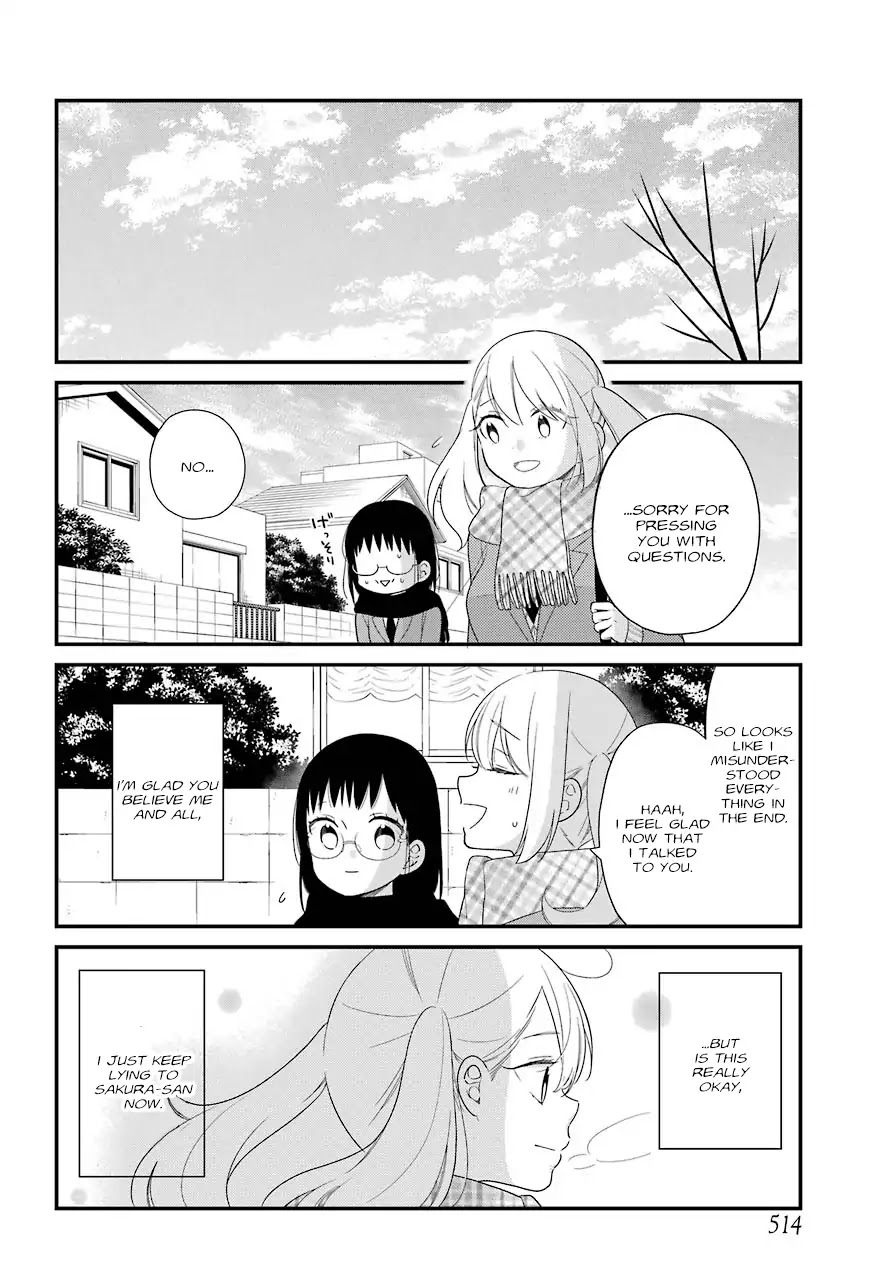 Kuzumi-kun, Kuuki Yometemasu ka? Chapter 35 page 12 - Chapter 35: Chocolate war (Once again)