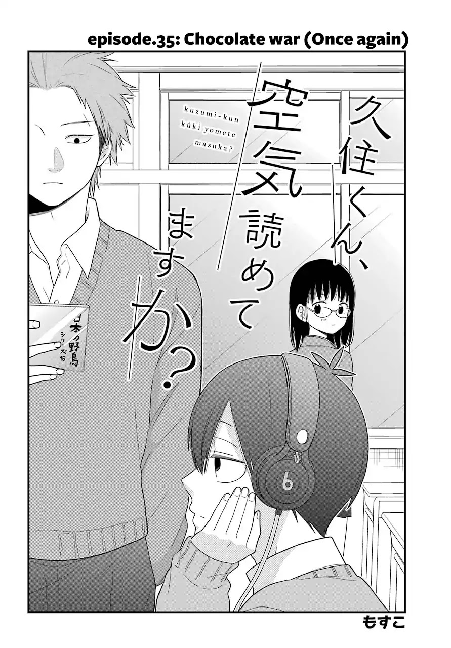 Kuzumi-kun, Kuuki Yometemasu ka? Chapter 35 page 2 - Chapter 35: Chocolate war (Once again)
