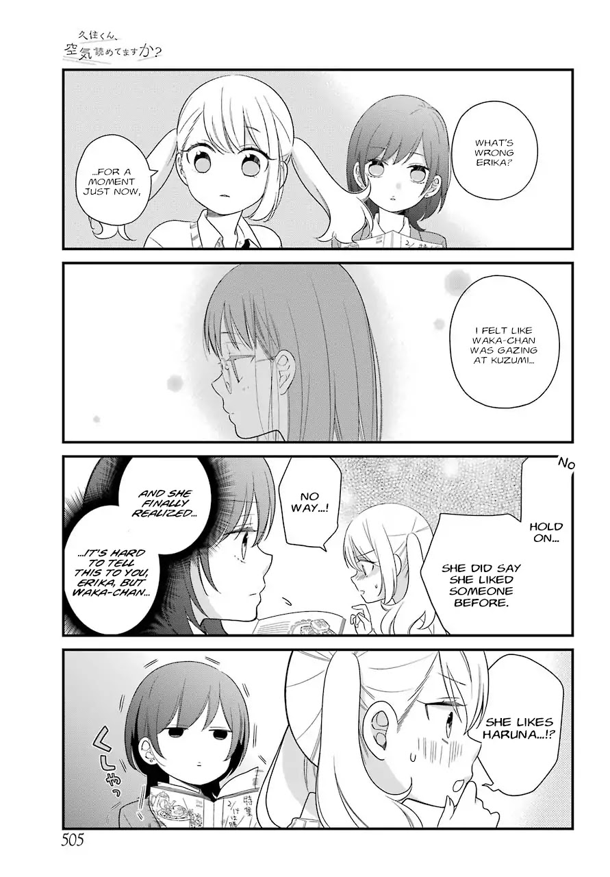 Kuzumi-kun, Kuuki Yometemasu ka? Chapter 35 page 3 - Chapter 35: Chocolate war (Once again)