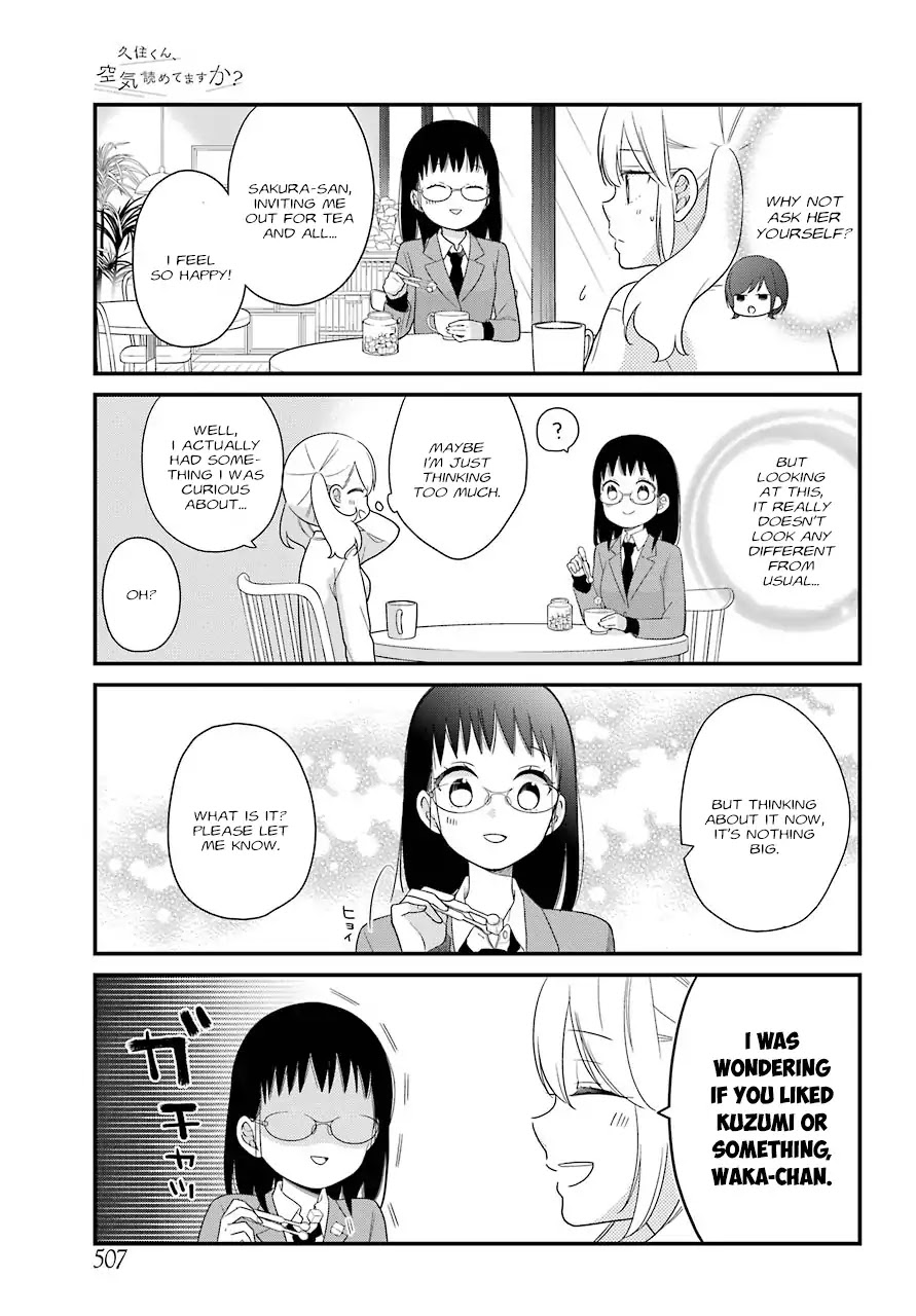 Kuzumi-kun, Kuuki Yometemasu ka? Chapter 35 page 5 - Chapter 35: Chocolate war (Once again)
