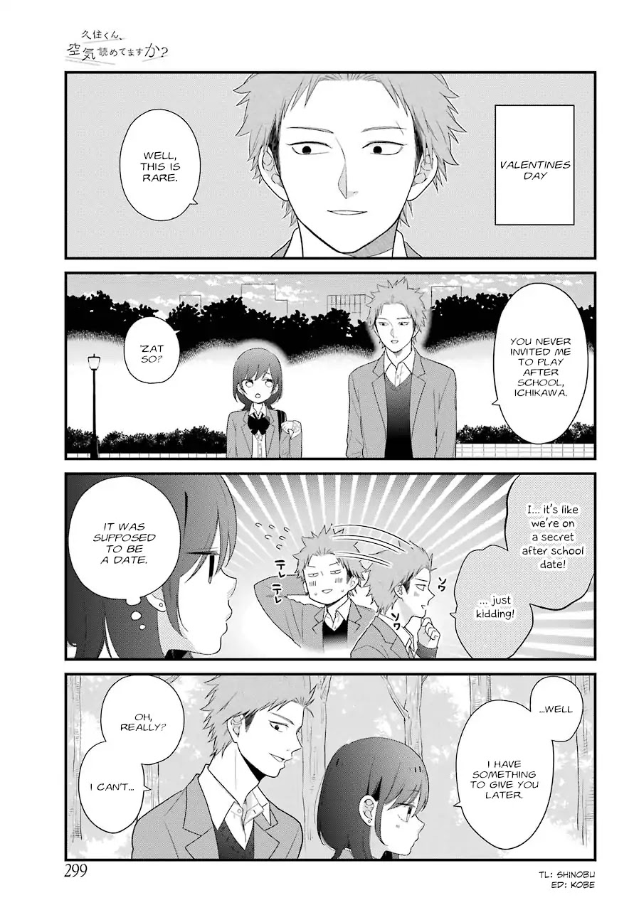 Kuzumi-kun, Kuuki Yometemasu ka? Chapter 36 page 1 - Chapter 36: I don't want to hear it, but i want to know