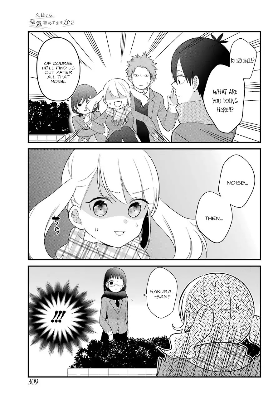 Kuzumi-kun, Kuuki Yometemasu ka? Chapter 36 page 11 - Chapter 36: I don't want to hear it, but i want to know