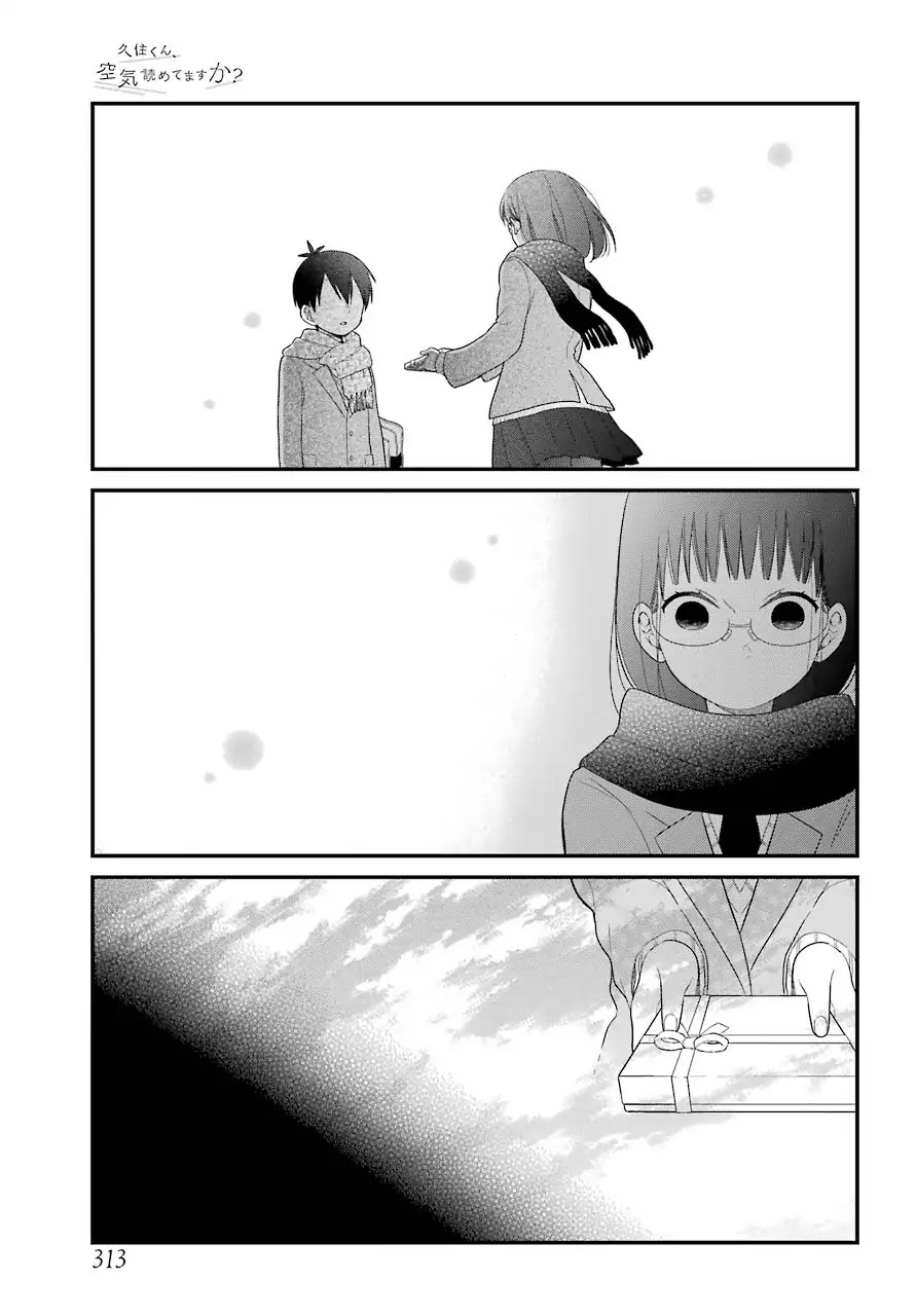 Kuzumi-kun, Kuuki Yometemasu ka? Chapter 36 page 15 - Chapter 36: I don't want to hear it, but i want to know