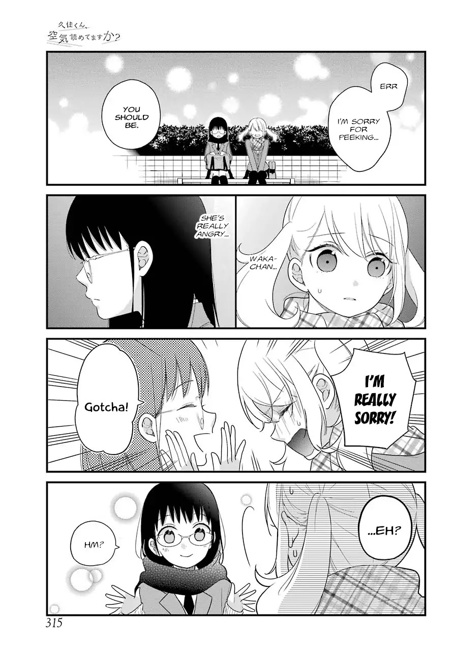 Kuzumi-kun, Kuuki Yometemasu ka? Chapter 36 page 17 - Chapter 36: I don't want to hear it, but i want to know