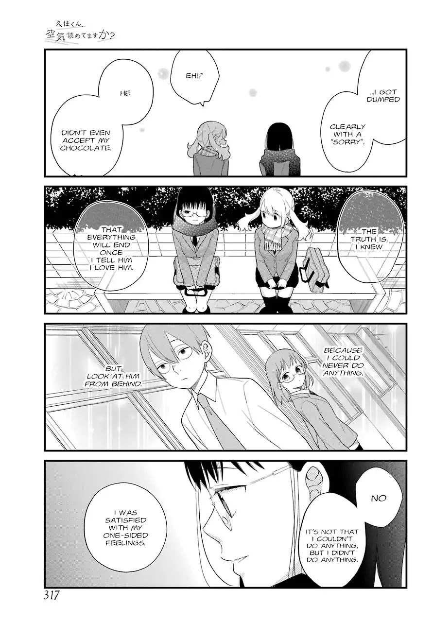 Kuzumi-kun, Kuuki Yometemasu ka? Chapter 36 page 19 - Chapter 36: I don't want to hear it, but i want to know
