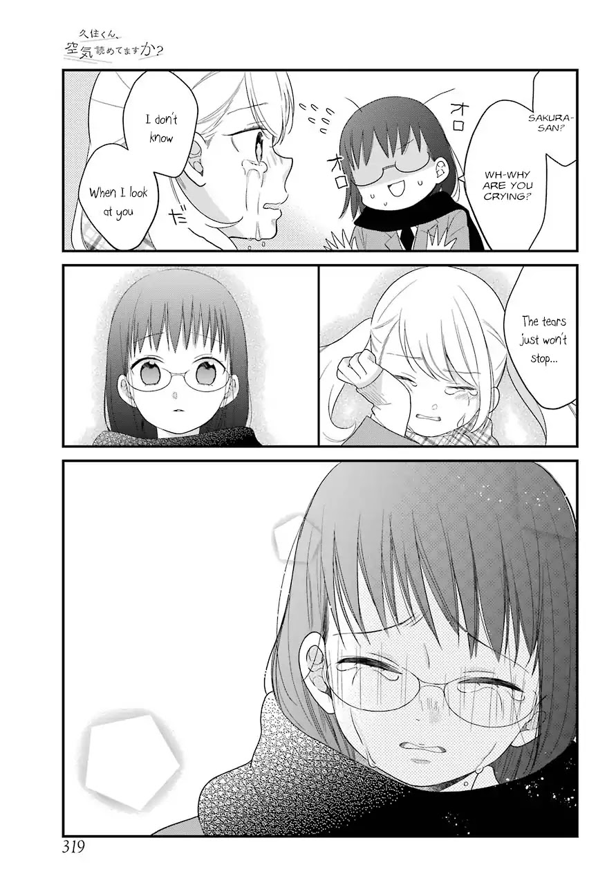 Kuzumi-kun, Kuuki Yometemasu ka? Chapter 36 page 21 - Chapter 36: I don't want to hear it, but i want to know