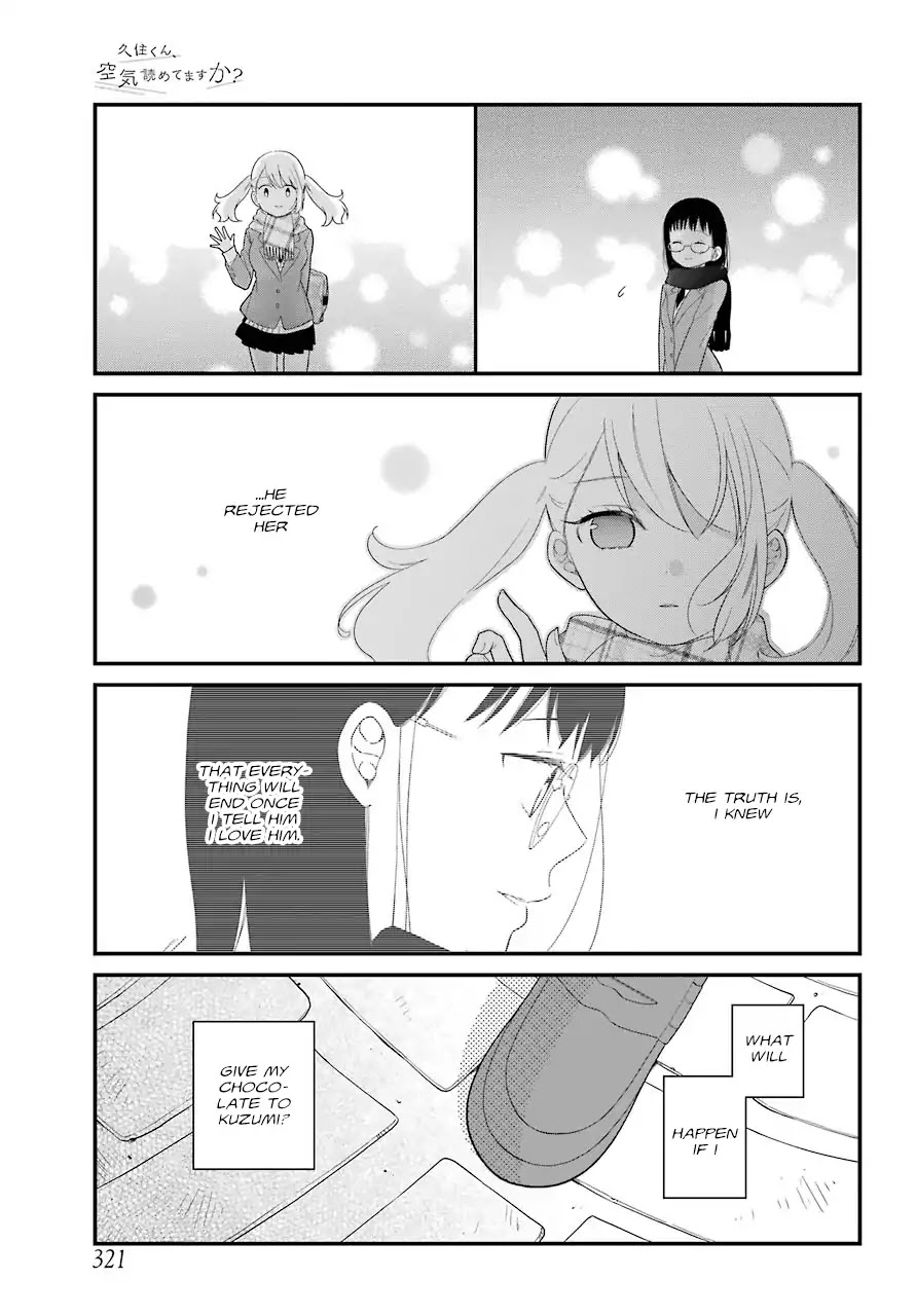Kuzumi-kun, Kuuki Yometemasu ka? Chapter 36 page 23 - Chapter 36: I don't want to hear it, but i want to know