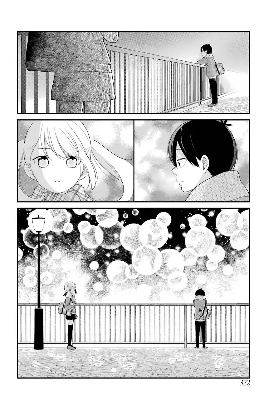 Kuzumi-kun, Kuuki Yometemasu ka? Chapter 36 page 24 - Chapter 36: I don't want to hear it, but i want to know