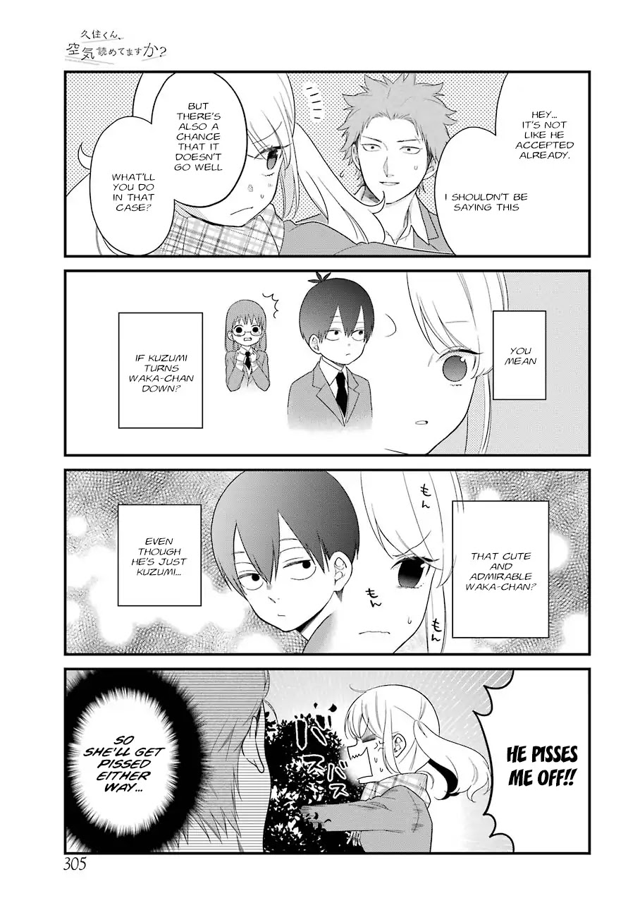 Kuzumi-kun, Kuuki Yometemasu ka? Chapter 36 page 7 - Chapter 36: I don't want to hear it, but i want to know