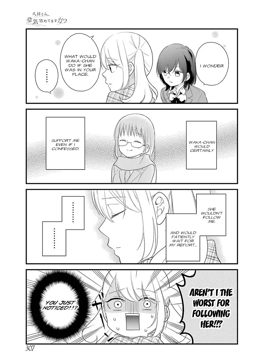 Kuzumi-kun, Kuuki Yometemasu ka? Chapter 36 page 9 - Chapter 36: I don't want to hear it, but i want to know