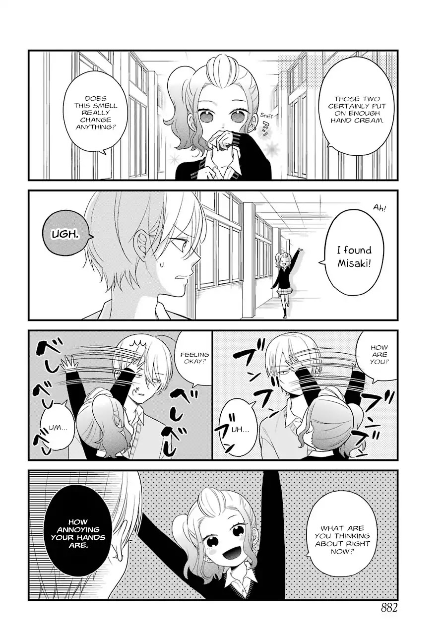 Kuzumi-kun, Kuuki Yometemasu ka? Chapter 37.5 page 2 - Chapter 37.5: Love's Hand Cream Magic