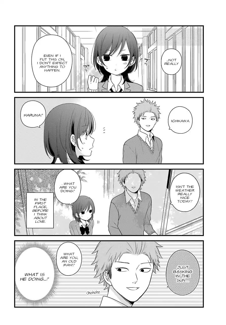 Kuzumi-kun, Kuuki Yometemasu ka? Chapter 37.5 page 4 - Chapter 37.5: Love's Hand Cream Magic