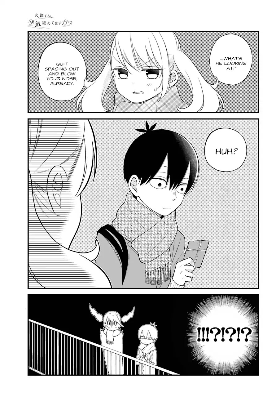 Kuzumi-kun, Kuuki Yometemasu ka? Chapter 37 page 15 - Chapter 37: God, please give me courage