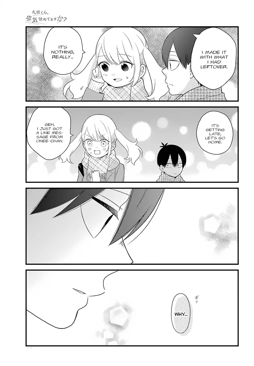 Kuzumi-kun, Kuuki Yometemasu ka? Chapter 37 page 17 - Chapter 37: God, please give me courage