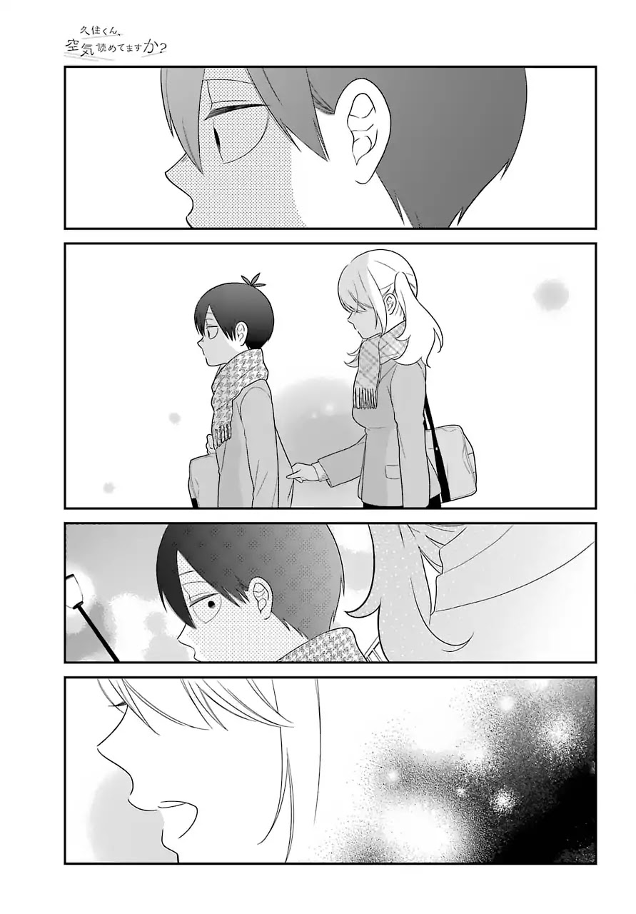 Kuzumi-kun, Kuuki Yometemasu ka? Chapter 37 page 19 - Chapter 37: God, please give me courage
