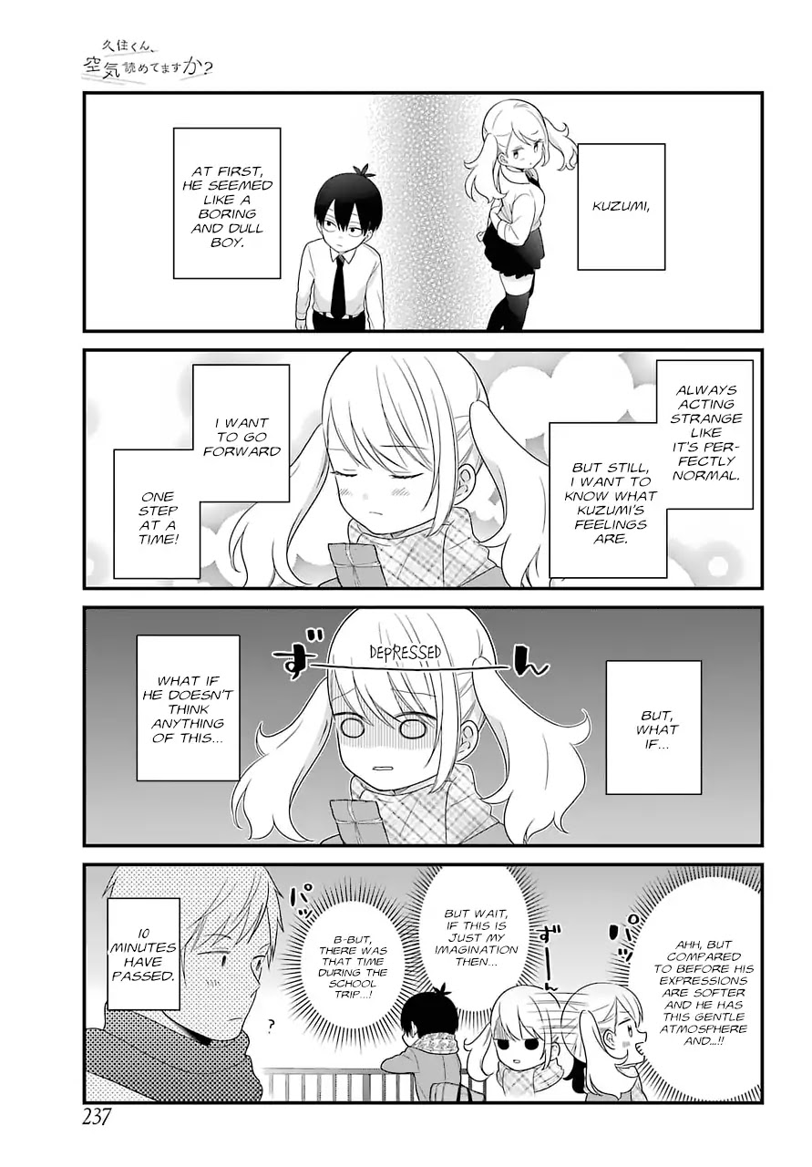 Kuzumi-kun, Kuuki Yometemasu ka? Chapter 37 page 3 - Chapter 37: God, please give me courage