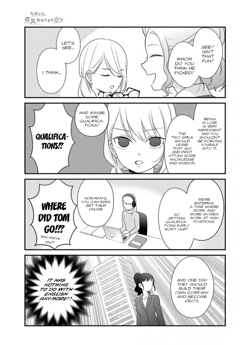 Kuzumi-kun, Kuuki Yometemasu ka? Chapter 38 page 14 - Chapter 38: I like you