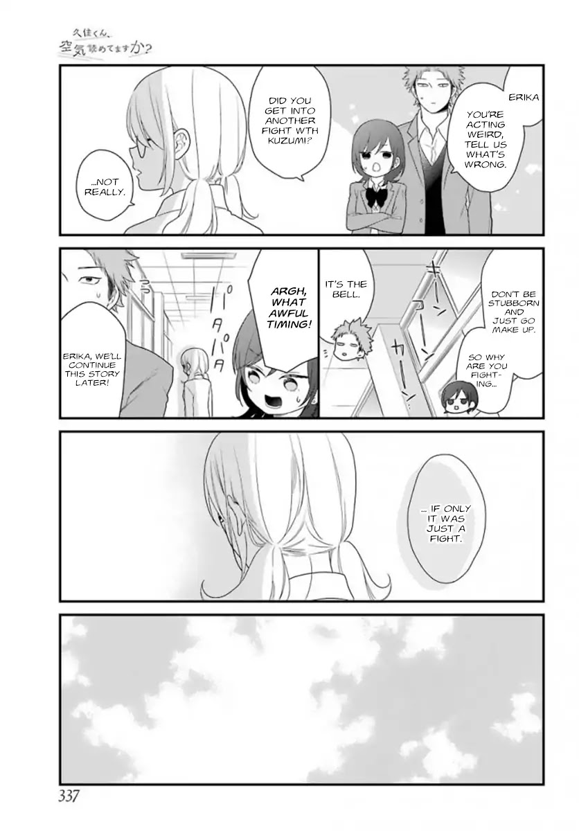 Kuzumi-kun, Kuuki Yometemasu ka? Chapter 38 page 16 - Chapter 38: I like you