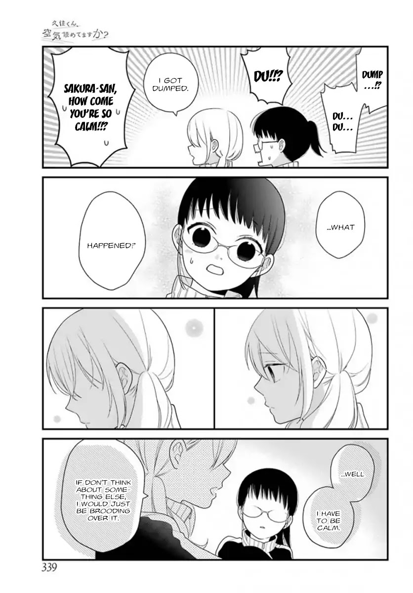 Kuzumi-kun, Kuuki Yometemasu ka? Chapter 38 page 18 - Chapter 38: I like you