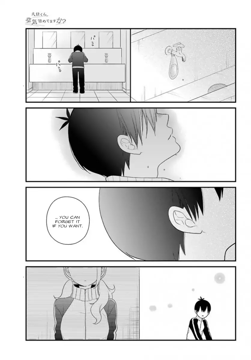 Kuzumi-kun, Kuuki Yometemasu ka? Chapter 38 page 22 - Chapter 38: I like you